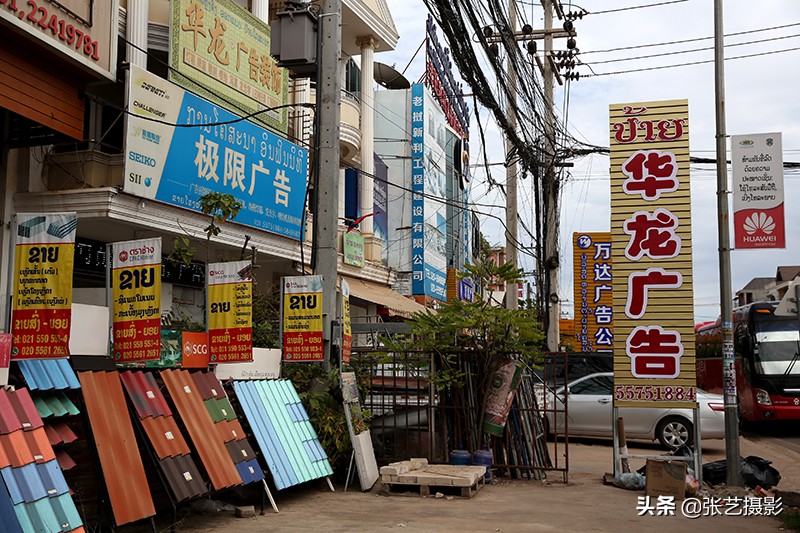 老挝到底是一个什么样子的国家,老挝真实影像