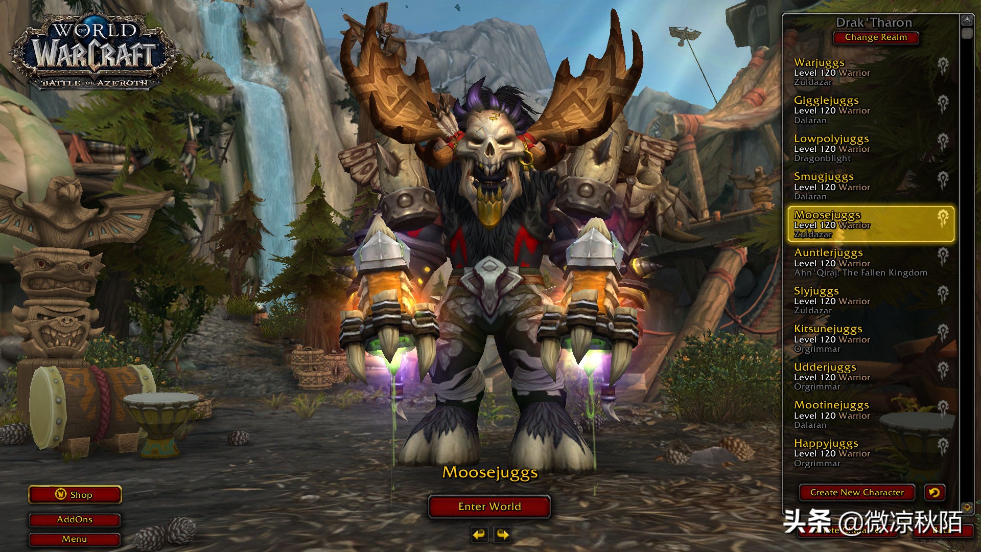 魔兽世界孤独战神,魔兽世界66小时