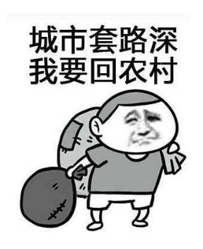 “提前归家”快人一步天资华府来满足