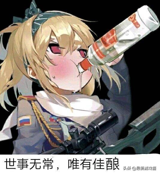 少女前线玩哪个版本,少女前线游戏不稳定怎么办