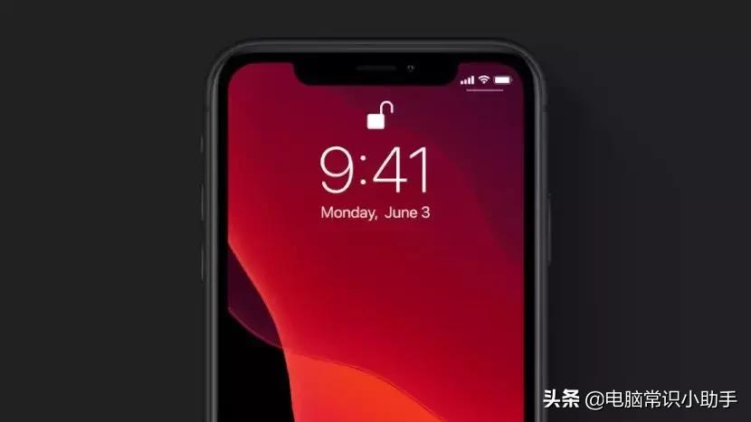 ios13静音未知来电怎么设置,ios13怎样屏蔽骚扰电话