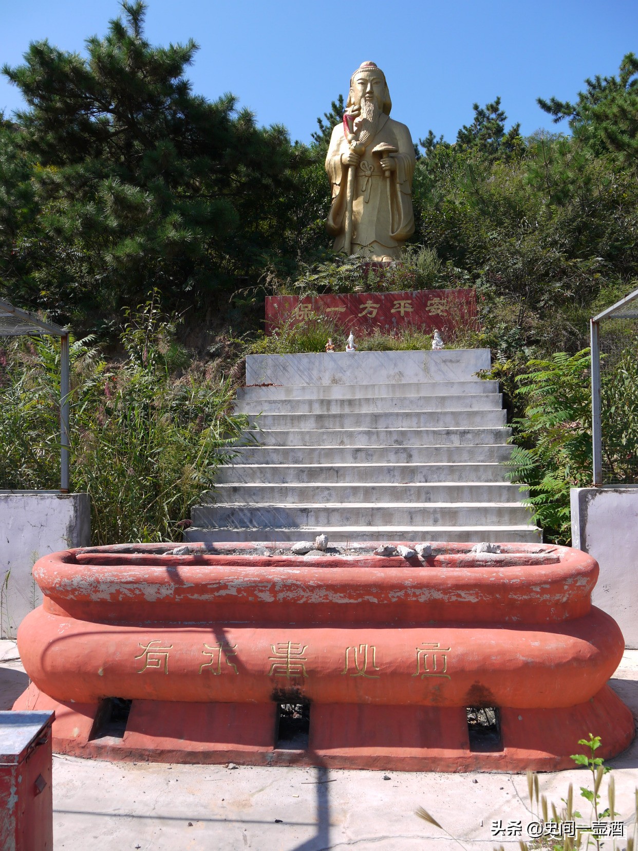 山东一区，因水库得名，传说是玉皇大帝故里，刘伯温曾在这里潜修