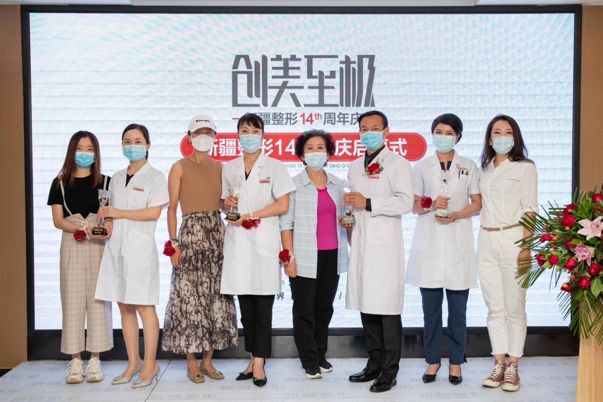 特殊的奖项名称,特殊的奖状