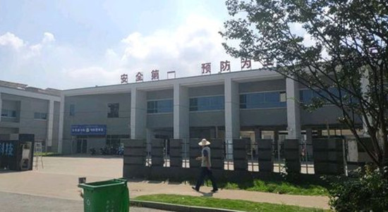 泰州可胜技术员待遇怎么样,可胜科技工资待遇怎么样