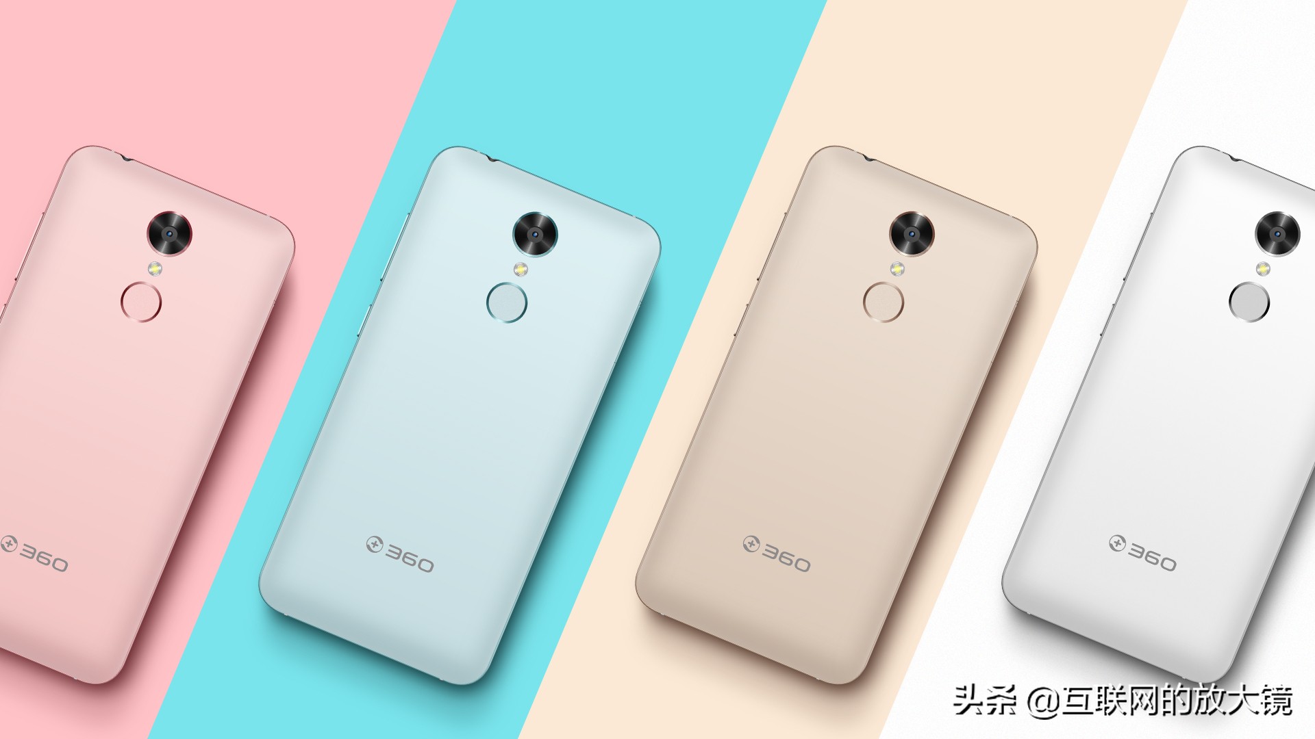 360为什么一直不出新手机,360手机系统何去何从