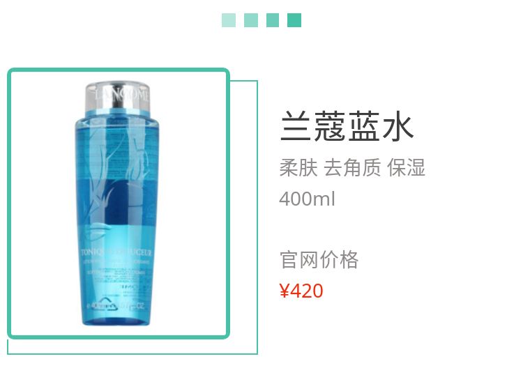 适合混合油皮的水乳推荐,大油皮护肤水乳哪个好闻