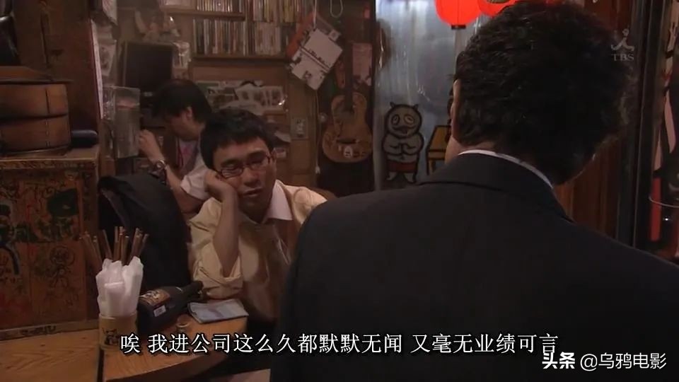 我爸和我灵魂互换后，这羞耻尴尬的生活...