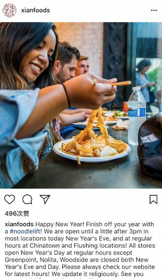 珍珠奶茶征服全世界,珍珠奶茶征服外国人