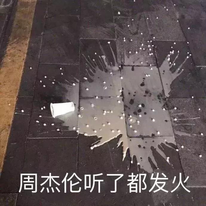 郑爽淘宝店一件卫衣卖500块被吐槽贵，明星开店都是无耻圈钱吗？