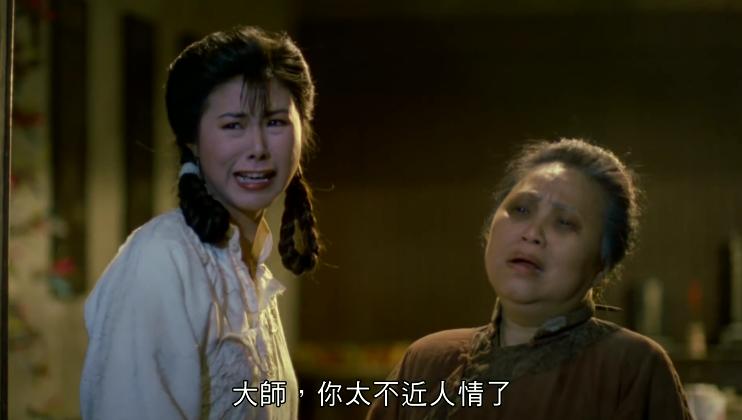 1989年，洪金宝学林正英，拍了部经典，却成洪家班最后的灵幻高峰