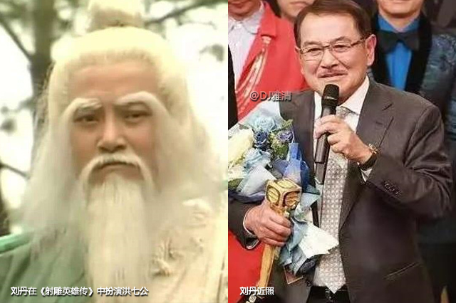 37年后《射雕英雄传》演员今昔照黄日华58岁曾江86岁而他89岁