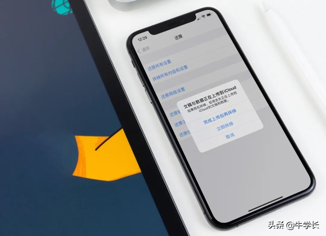 苹果ipad停用了怎么恢复出厂设置,苹果ipad如何强制恢复出厂设置