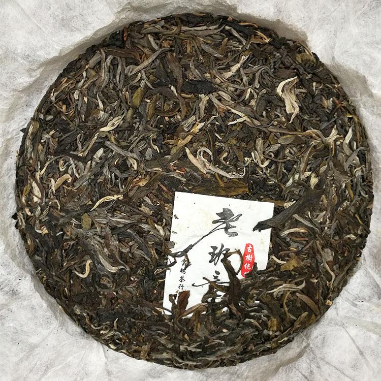 老班章普洱茶会苦吗,这才是真正的老班章普洱茶