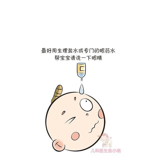 宝宝在什么情况下不能游泳,晚上可以让宝宝游泳吗