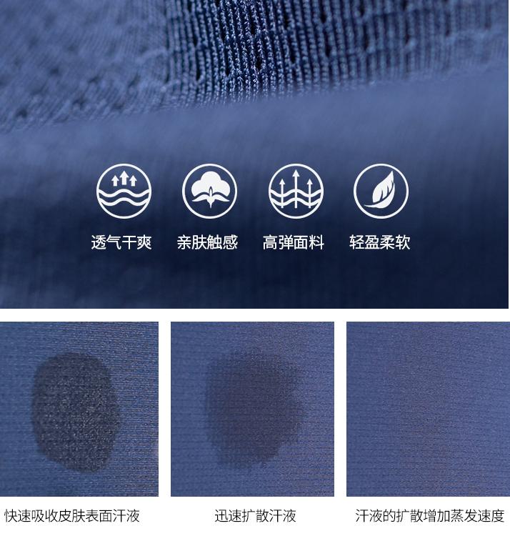 什么材质t恤适合夏天穿,夏季啥材质t恤凉快抗皱不缩水