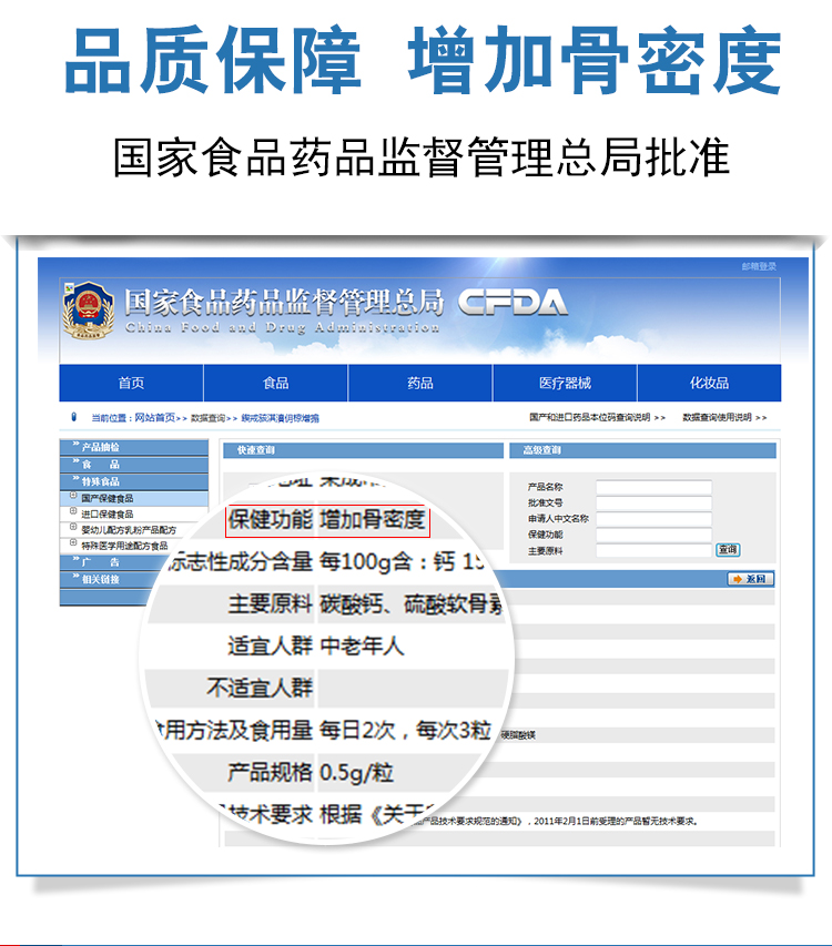 驼奶粉羊奶粉哪一个蛋白质高,保健品驼奶粉诈骗案