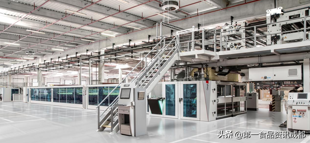 成都首创包装,成都首创包装有限公司