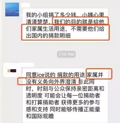 章莹颖发声回应,章莹颖道歉