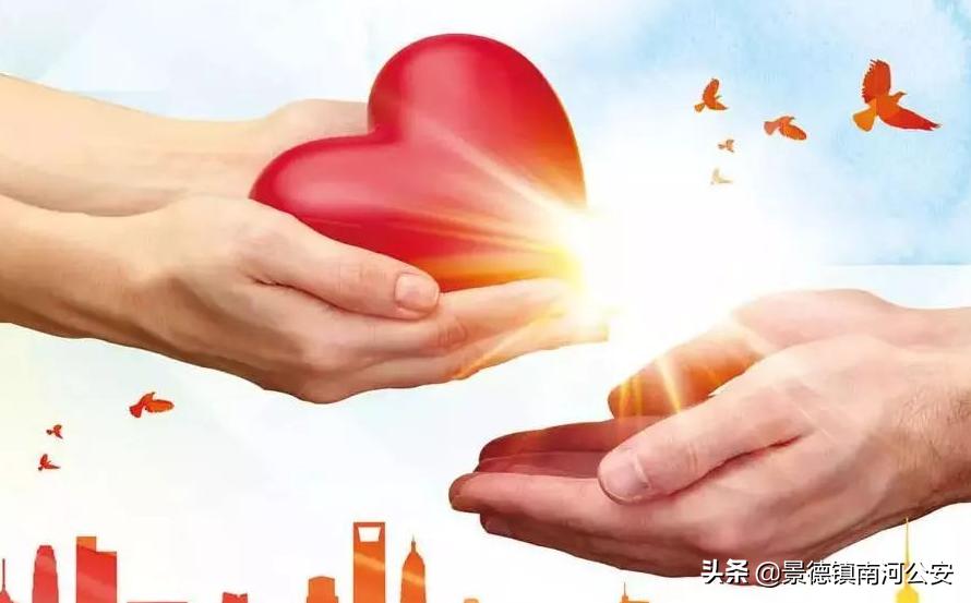 反诈骗公式大全,反诈骗的数学公式