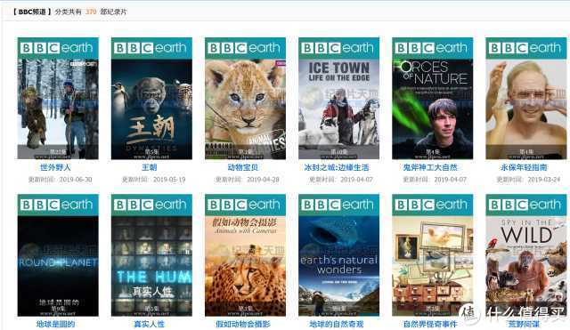 良心推荐!这10个好玩有趣的神仙网站,简直是学习工作必备神器