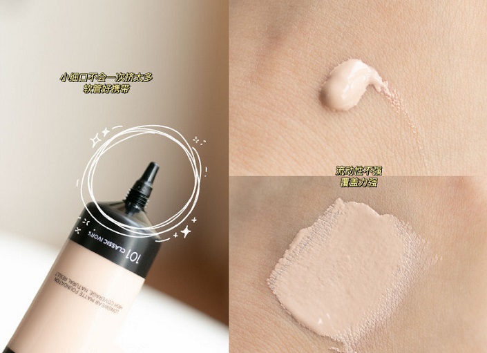 油性皮肤怎么用粉底液不脱妆,油性皮肤用什么粉底液持久不脱妆