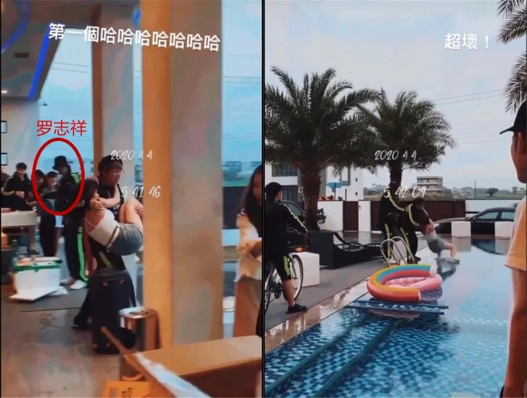 罗志祥花心情史,罗志祥滥情