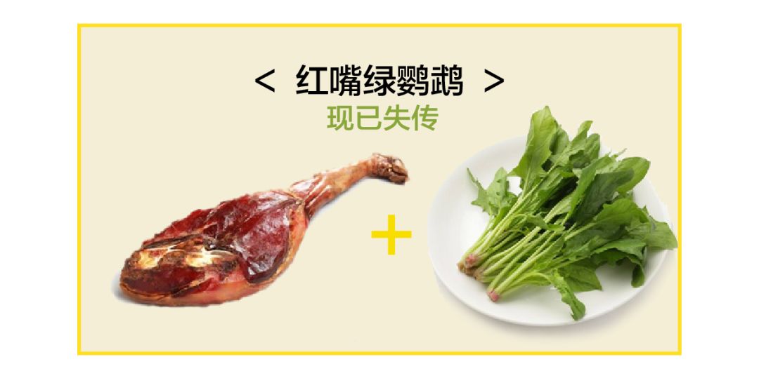 香嘎里辣衢州鸭头,衢州辣鸭头哪家最好吃