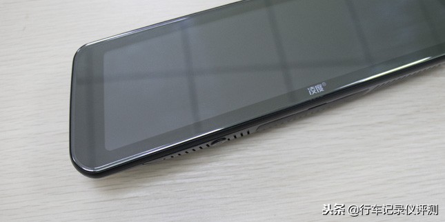 凌度hs998云镜怎么样,王终见王