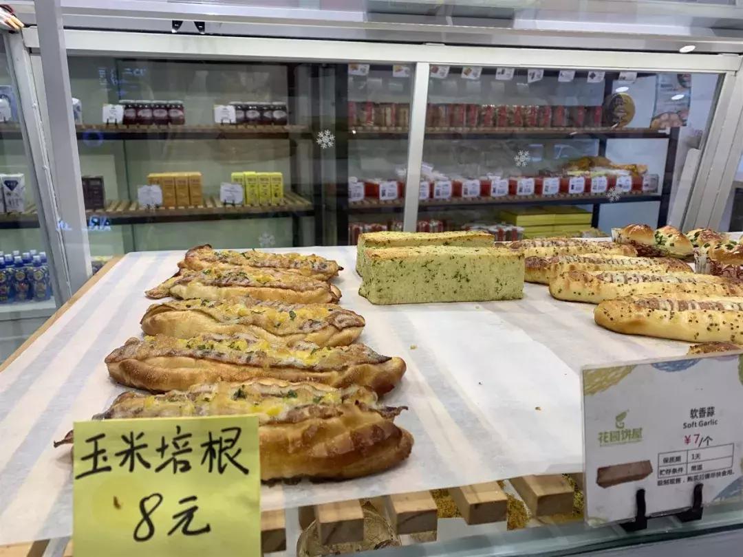 网红奶酪包鼻祖,奶酪包的鼻祖