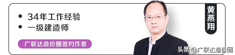 流标后二次还可能流标吗,流标废标猫腻