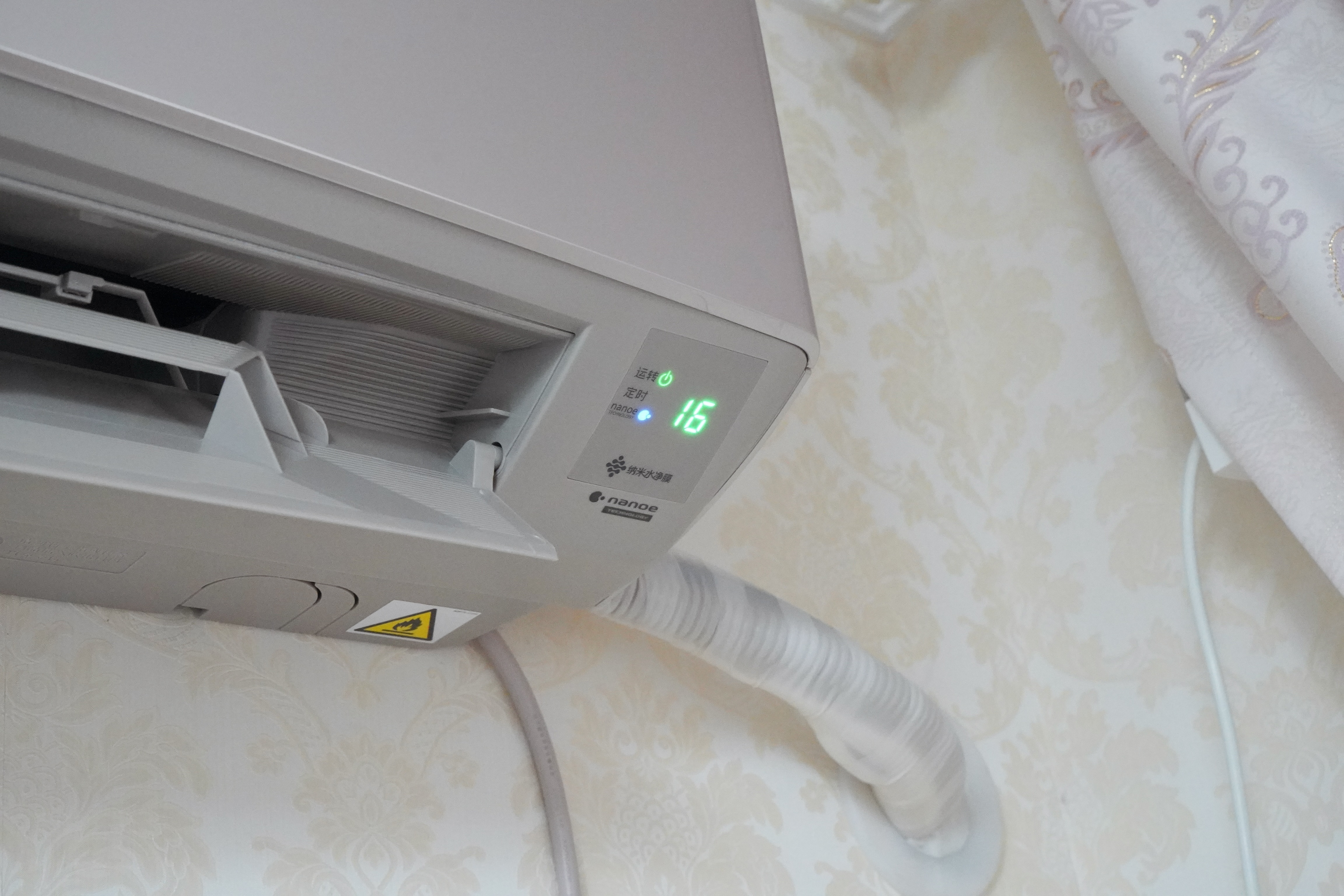 除菌除异味,配置高浓度nanoeX的松下D系列空调,值不值得买?