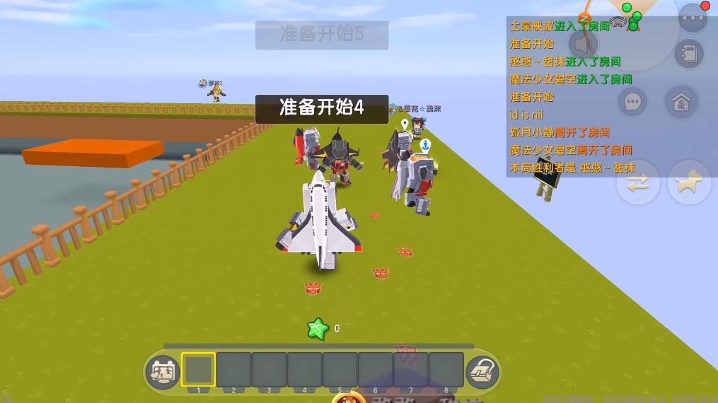 迷你世界最新皮肤变形金刚路障,使用迷你世界新出的变形金刚皮肤