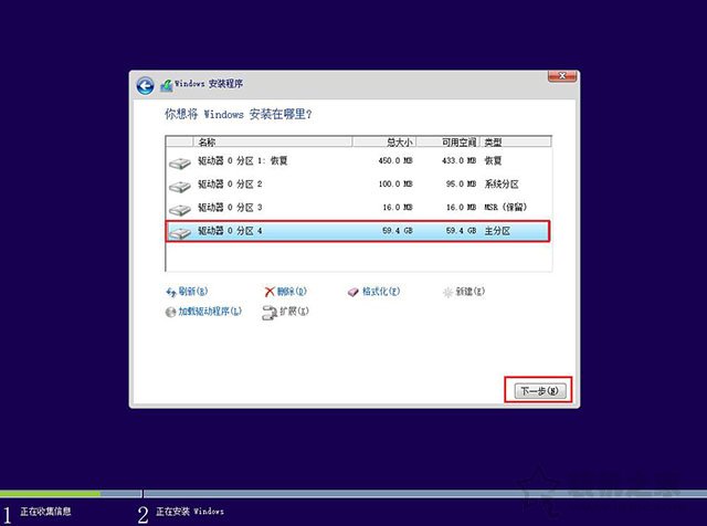 uefigpt安装windows系统,uefi下gpt怎么安装win10