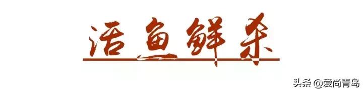 石锅鱼味美汤鲜,云南草帽蒸汽石锅鱼做法