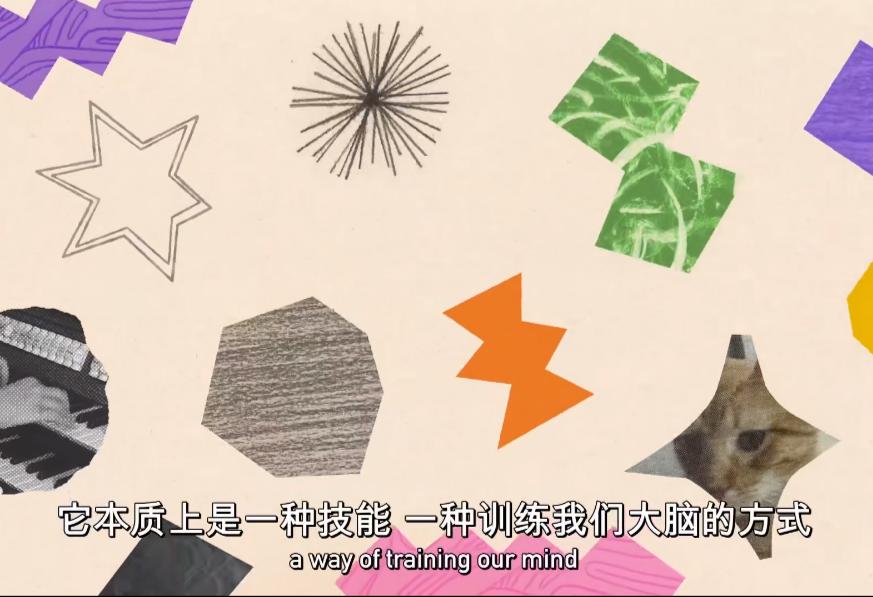 冥想入门课从0开始了解冥想,冥想的本质是什么样子