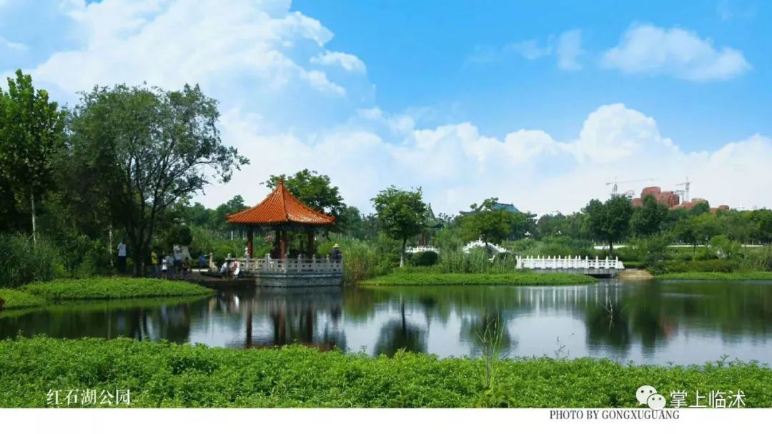 航拍最美临沭,临沭最美风景