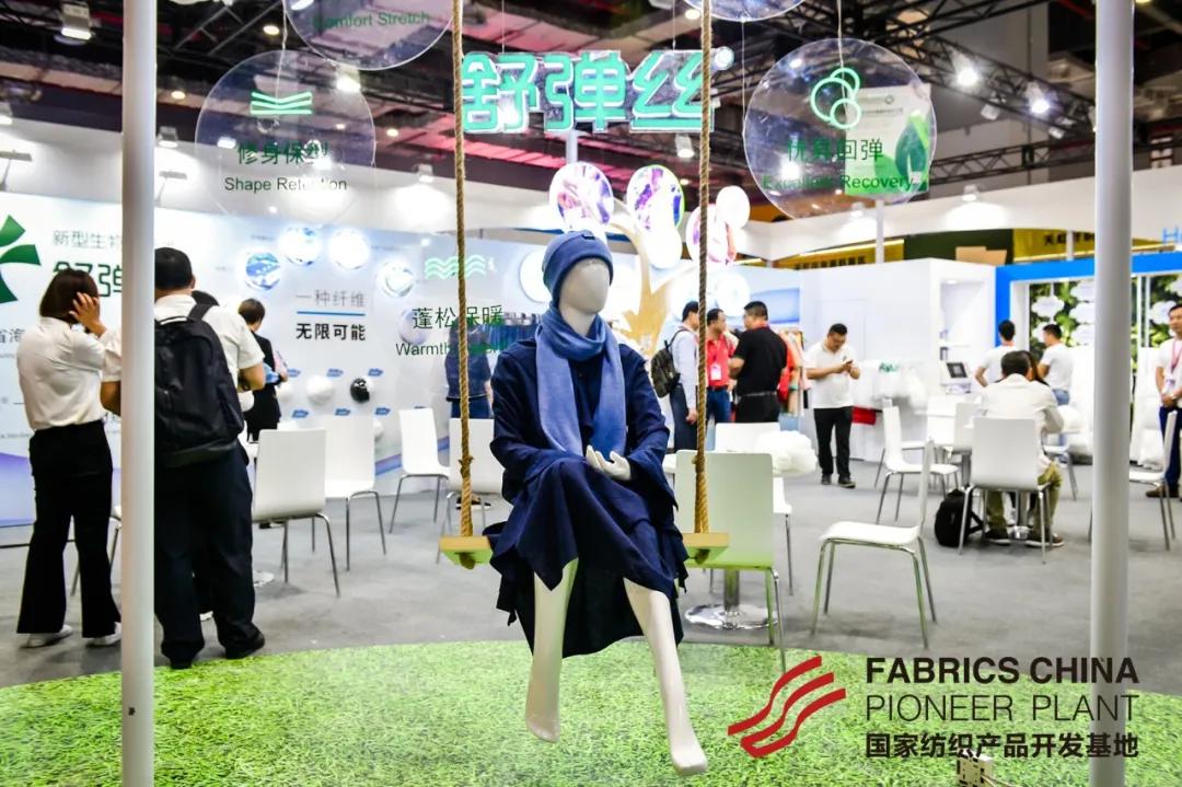 实地评估|杜邦™SORONA®x海兴凯晟：演绎天然、时尚、环保的舒弹生活