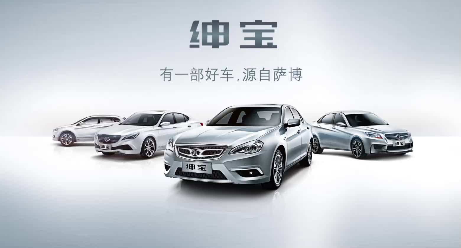 bj40汽车点评,bj40柴油发动机