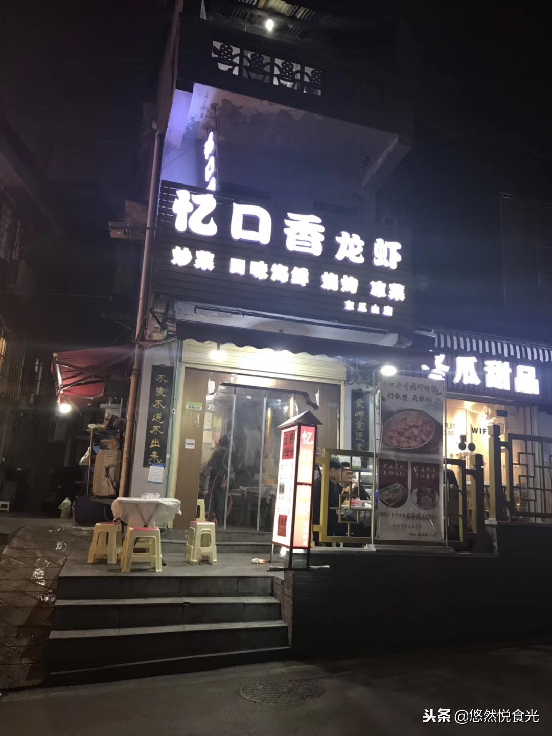 长沙4天三夜吃喝攻略,长沙四天三夜自由行攻略