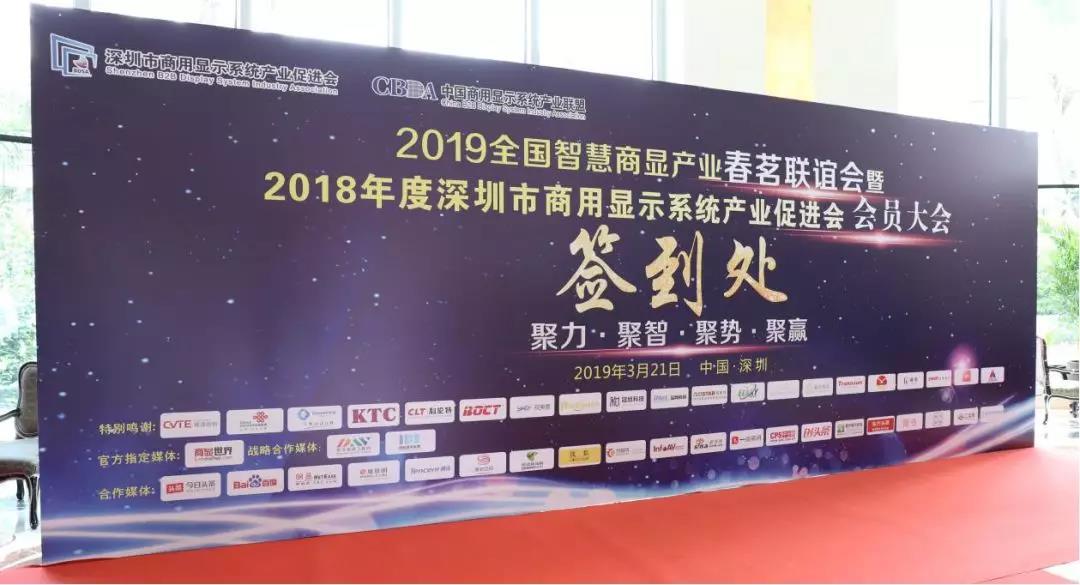 泉后科技新零售,泉后科技物联网公司