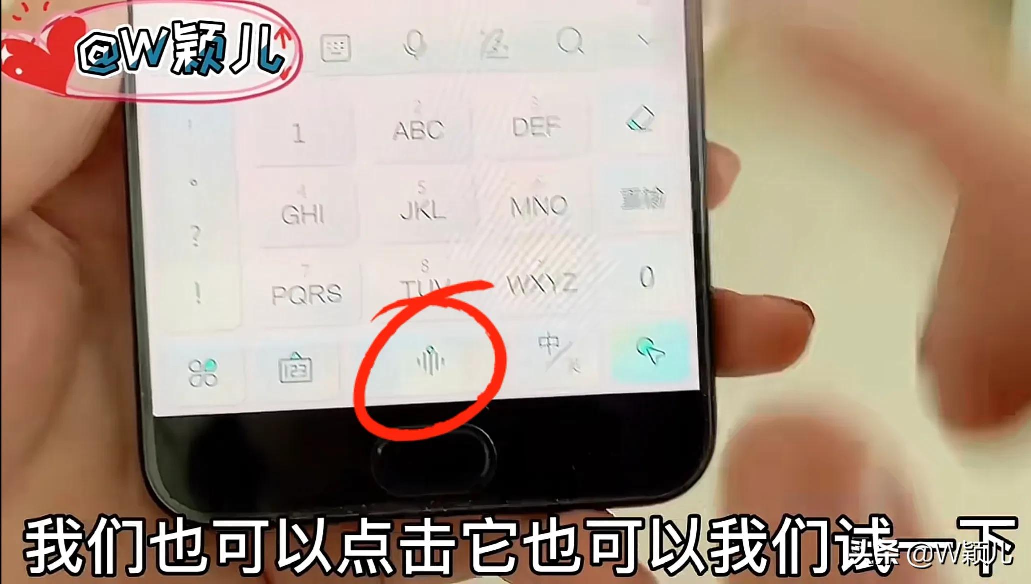 微信一键翻译语言免费,微信语音翻译能翻译各种语言吗