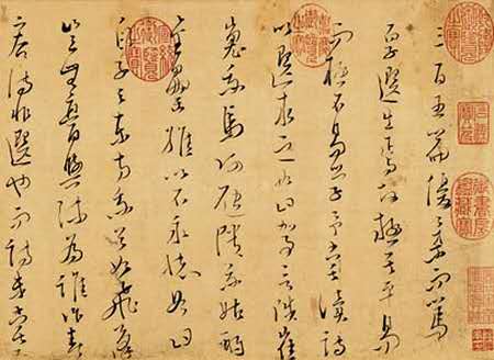 科举制度的废除时间,元朝科举制度是什么