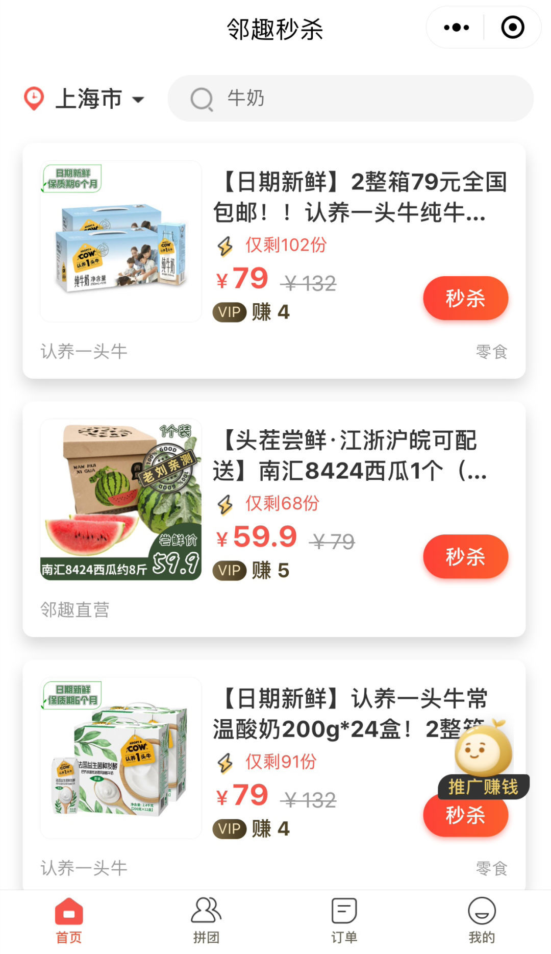 永远不要小瞧了自己,永远不要小瞧任何一个人