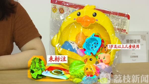 小黄鸭气球带轮子,玩具气球小黄鸭长条