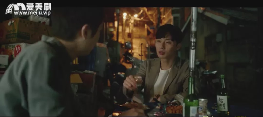 寄生虫穷人与富人,寄生虫富人和穷人