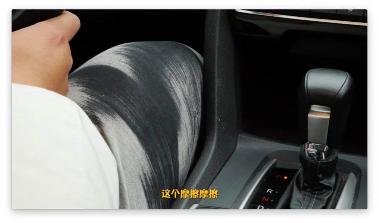 神车骑士,神车思域指的哪一代