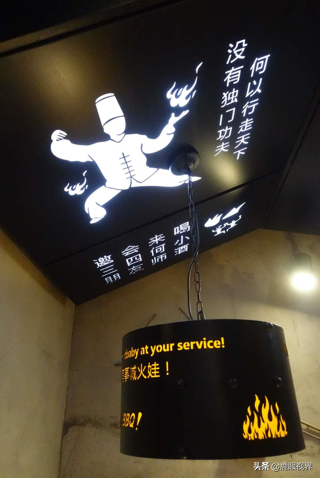 楣跨溂瑙嗙晫,楣跨溂瑙嗙晫鎴戠殑闅忔媿涔嬪