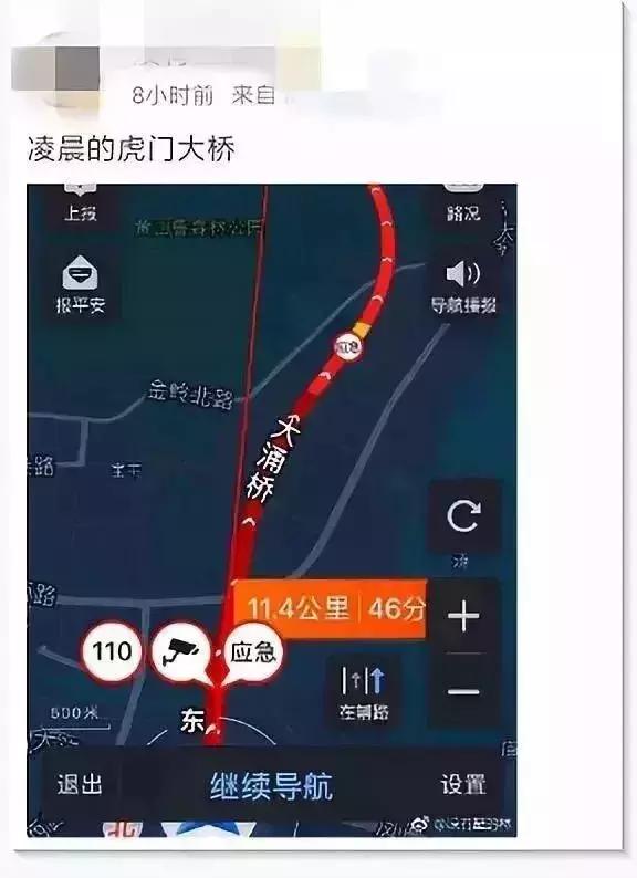 夺得5项第一！大湾区超级工程之一的虎门二桥到底有多牛？