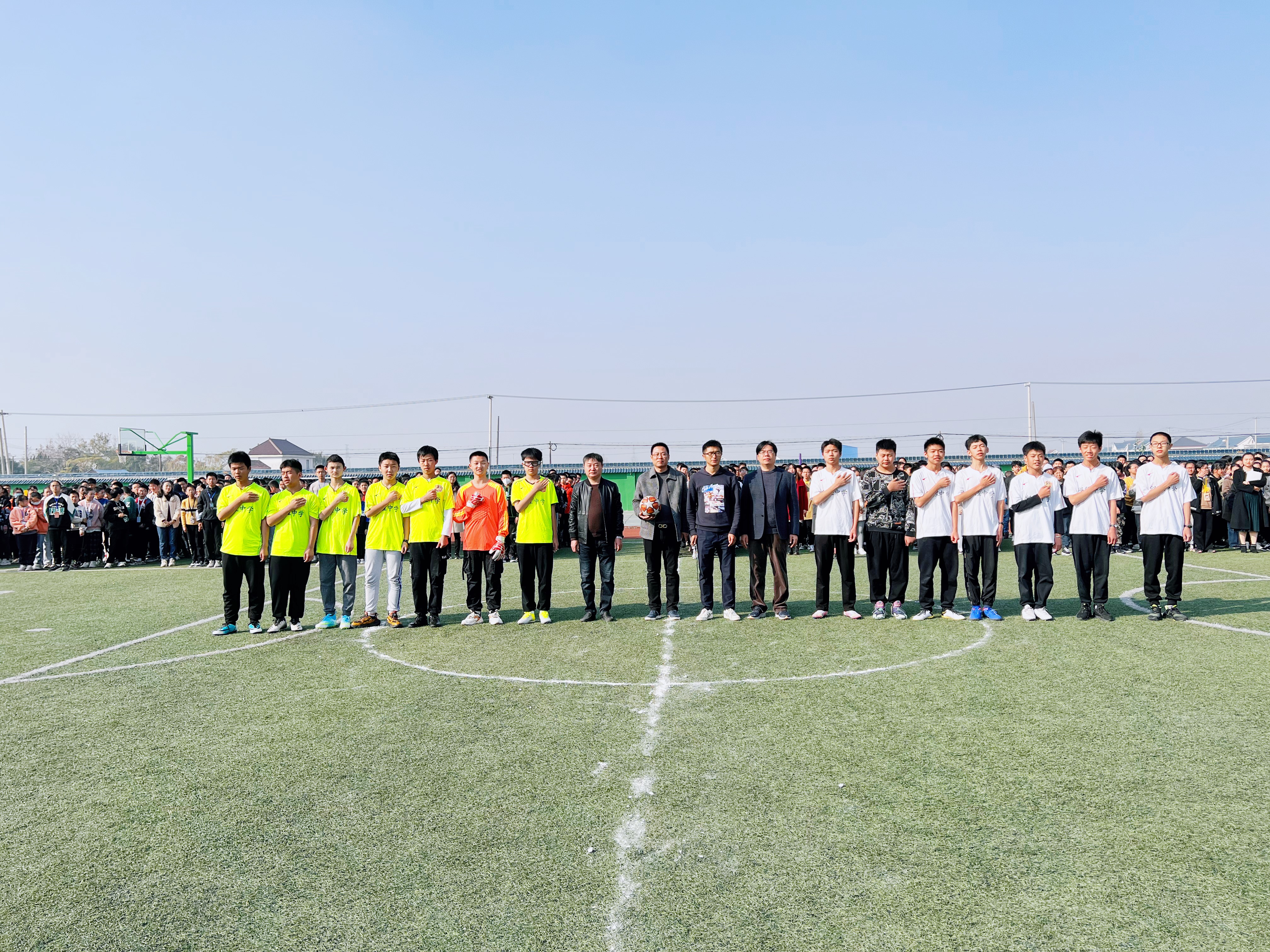 绿茵逐梦足够精彩海报,邯山区绿茵逐梦足够精彩