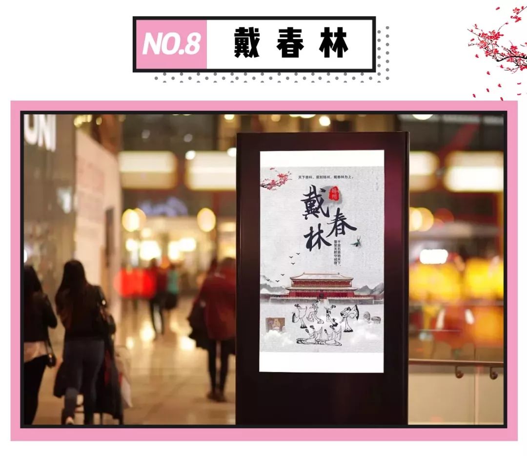 为啥这些国货被歪果仁狂追捧,歪果仁都在用的国货